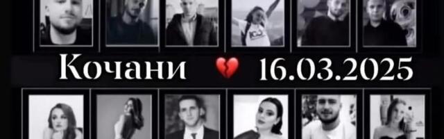 SEĆANJE NA 63 ŽRTVE POŽARA U KOČANIMA - KADA JE CELA SEVERNA MAKEDONIJA STALA! Premijer uputio potresne reči uoči godišnjice jezive tragedije u diskoteci smrti