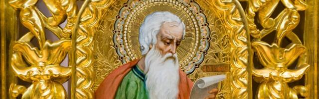 Danas je Sveti Jovan Bogoslov: Veruje se da prah iz njegovog groba pomaže pri izlečenju mnogih bolesti