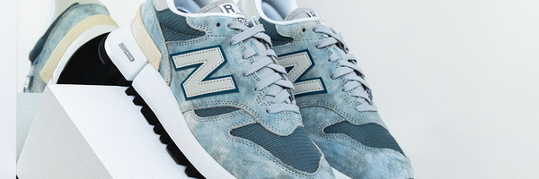 New Balance predstavio nove letnje patike