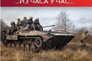 Жестоке борбе на југу и истоку Украјине, струја се враћа у градове