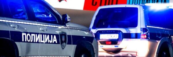 UŽAS KOD TUTINA: Upucao bivšu suprugu jer se udala za drugog