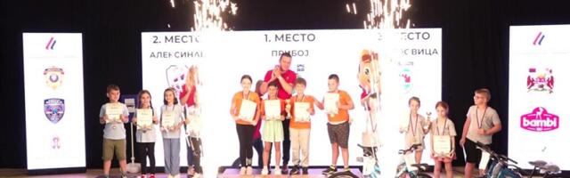 Pažljivkova smotra: Pribojci najbolji u Srbiji