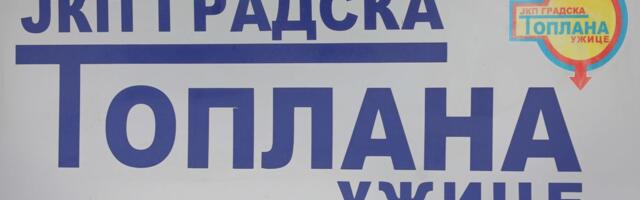 Iz Gradske toplane istakli uzroke prekida grejanja u Omladinskoj ulici