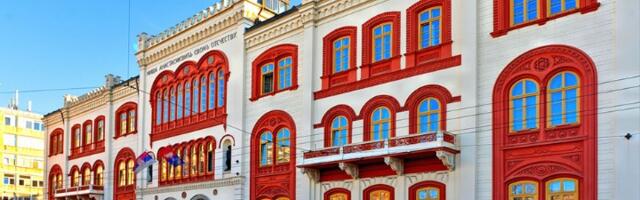 Prošireni rektorski kolegijum BU u četvrtak, jedna od tema i predlog Premijerke