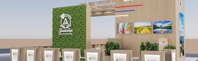 Zlatibor na 46. Međunarodnom sajmu turizma u Beogradu