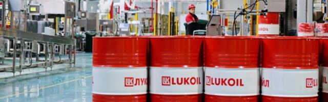 Hoće li gorivo biti skuplje ako Amerikanci kupe Lukoil?