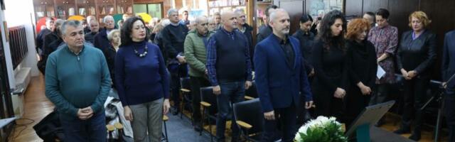 Komemorativna sednica povodom smrti Miljke Pilčević