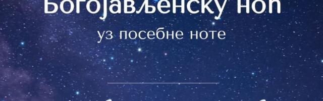 Pesme Đorđa Balaševića na Bogojavljensku noć u restoranu “Jelički vrt“