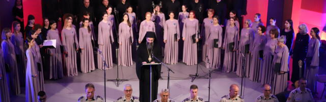 Vidovdanska akademija u porti Sabornog hrama u Nišu