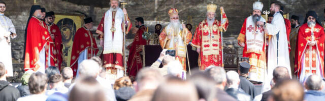 Соко Град прославио славу манастира и 70 година од упокојења Светог владике Николаја