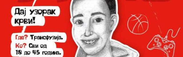 Luka (13) i dalje čeka davaoca:Možda baš vaša krv bude izvor novog života za Luku (VIDEO)
