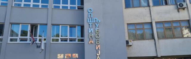 Љубовија спремна  за Духовне свечаности Азбуковице