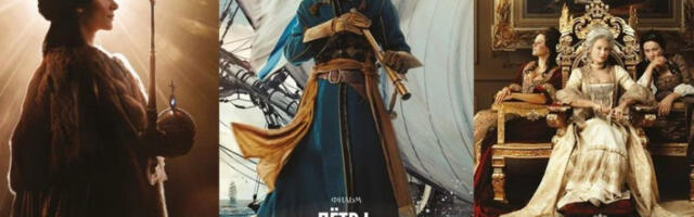 ​Дани Ермитажа у Србији