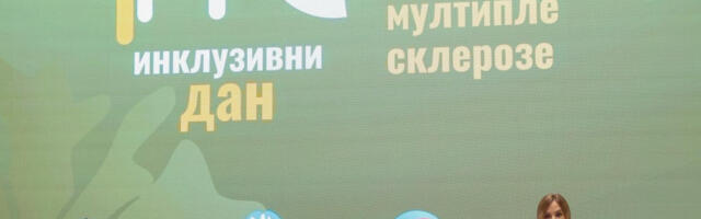 Нова подршка државе оболелима уочи Светског дана мултипле склерозе