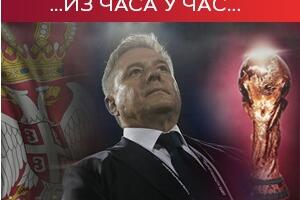 Драган Стојковић Пикси се обраћа јавности пред пут на Светско првенство у Катару