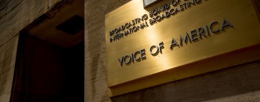 VoA: Američki deficit dostigao rekordnih 3,1 hiljada milijardi dolara