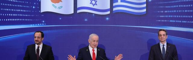 Izrael, Grčka i Kipar potpisali novi trilateralni sporazum: Izraelska vojska otkrila nove detalje