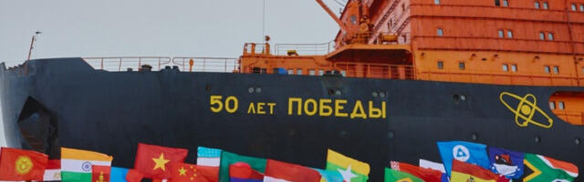 Почела међународна фаза Росатомовог образовног пројекта „Ледоломац знања”