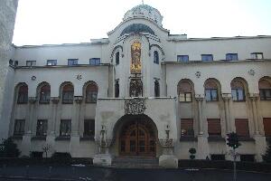Стотину патријарашких стипендија за ученике и студенте са Косова и Метохије