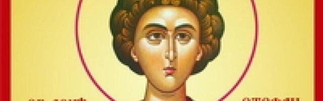 Danas je sveti Stefan! Jednu stvar treba da iznesete iz kuće