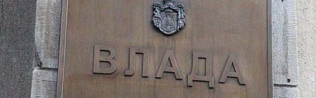 Vlada Srbije dodelila po 300.000 dinara uhapšenima na Kosovu zbog ratnih zločina