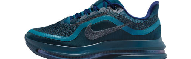 Swarovski x Nike Pegasus Premium – Kristalne patike