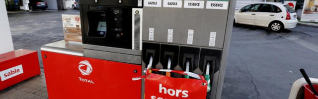 Предлог владе Француске:  ограничење профитних маржи на гориво