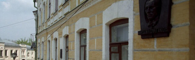 У Кијеву уклоњен споменик Михаилу Булгакову