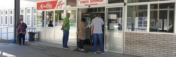 Tri novozaražena, svi iz Prijepolja