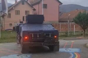 Специјална косовска полиција борним возилом ушла у двориште обданишта у Лепосавићу