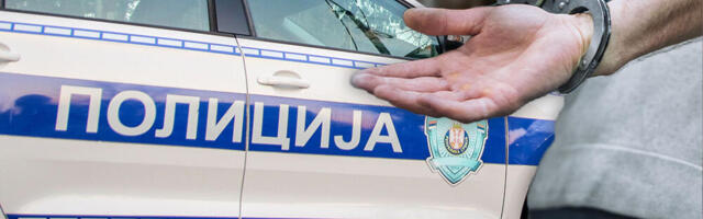 Uhapšen osumnjičeni za pljačku kladionice u Novom Pazaru Uhapšen osumnjičeni za pljačku kladionice u Novom Pazaru