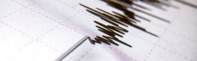 SNAŽAN ZEMLJOTRES UZDRMAO OSTRVSKU DRŽAVU: Čekaju se informacije o eventualnoj ŠTETI I POVREĐENIMA