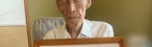 Преминуо најстарији Јапанац