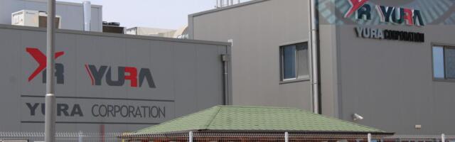 Sindikat: Jura Leskovac smanjuje proizvodnju, 300 radnika na plaćenom odsustvu