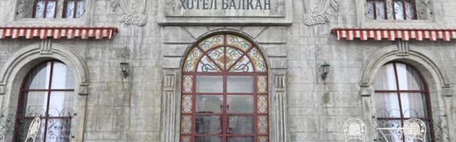 “HOTEL BALKAN” OTVARA SVOJA VRATA: Ponovo smo tu, nakon 100 godina