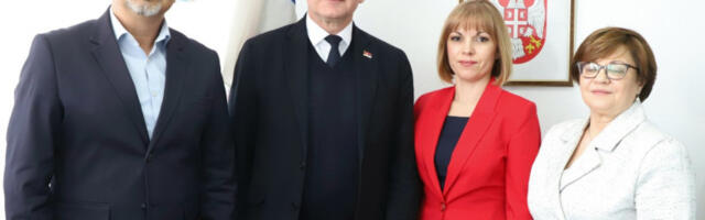 Фокус на ефикасност и доступност правосуђа