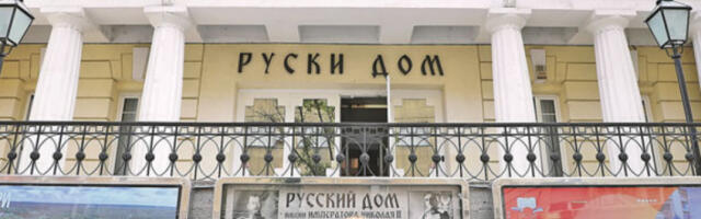 Премијера филма „Петербург”