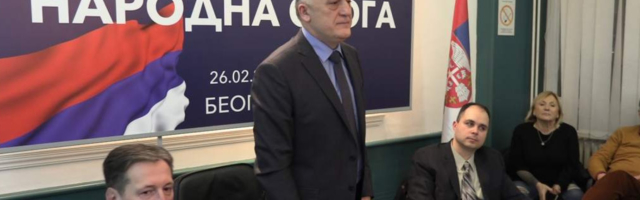 М. Вукмировић: Потребна нам је слога у времену безнађа