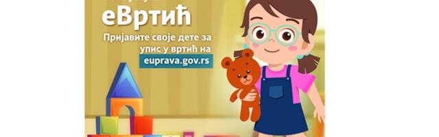 Сутра почиње упис деце у чачанске вртиће