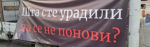 Šta ste uradili da nam se ne ponovi?