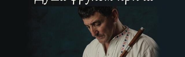 U ponedeljak “Duša frulom svira”