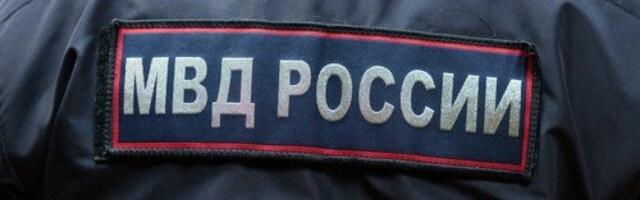 Drama u Moskvi: Tinejdžer (15) pokušao da raznese banku po "ukrajinskom nalogu", jedva preživeo