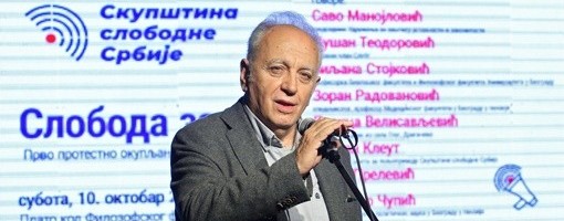 Skupština slobodne Srbije: Nalogodavci upada na izložbu treba da budu kažnjeni