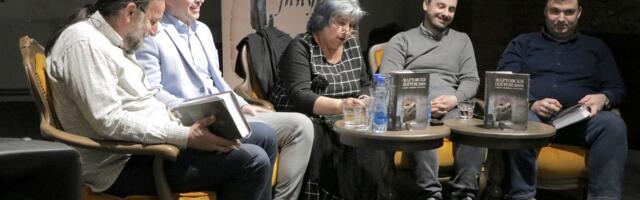 Promovisan zbornik o Martovskom pogromu: Ljudi u kojima se sila božja u nemoći pokazuje VIDEO