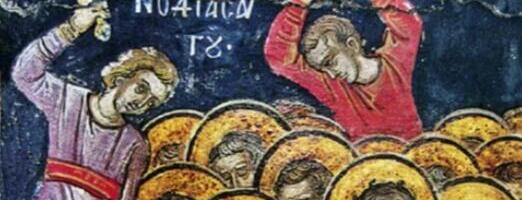 Svetom Jeronu pre smrti odsečena ruka i poslata njegovoj majci - zbog čije ljubavi se žrtvovao! Danas slavimo dan 33 svetih mučenika u Melitini