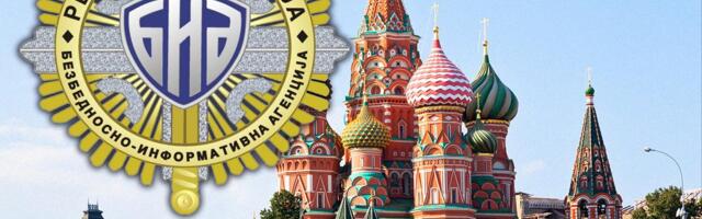 PREDSTAVNIK JUGOIMPORT SDPR U MOSKVI STRADAO POD SUMNJIVIM OKOLNOSTIMA: BIA obavestila Vučića o smrti Radomira Kurtića