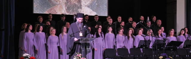Uz umetnički program i dve besede održana Svetosavska akademija u Domu Vojske