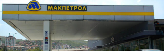 У Куманово по јефтиније гориво