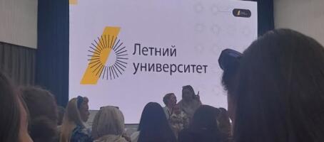 Студенти из Србије и Српске на Летњем универзитету у Казању