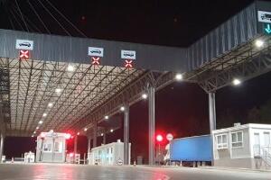 Војска на Мердару преузела одговор Кфора на захтев за повратак до 1.000 припадника